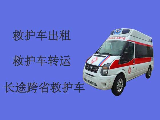 泰州长途救护车出租-跨省救护车